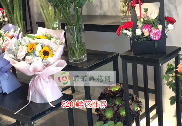 2024吕梁文水县520鲜花推荐