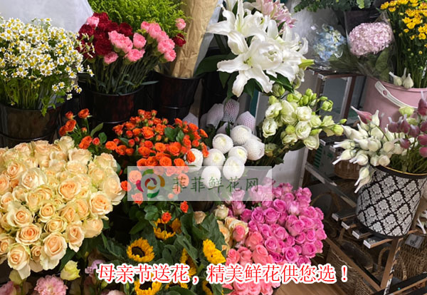 2024吕梁文水县母亲节送花,吕梁文水县精美鲜花供您选!