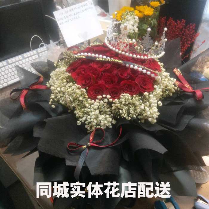 吕梁文水县花店